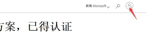 ��ꑂ����~��