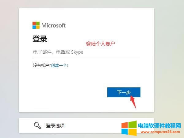 ݔ�낀���~��