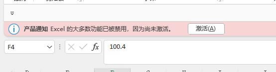 Microsoft 365�~̖(h��o)���Î��_(t��i)��X_Microsoft 365�~̖(h��o)����E3