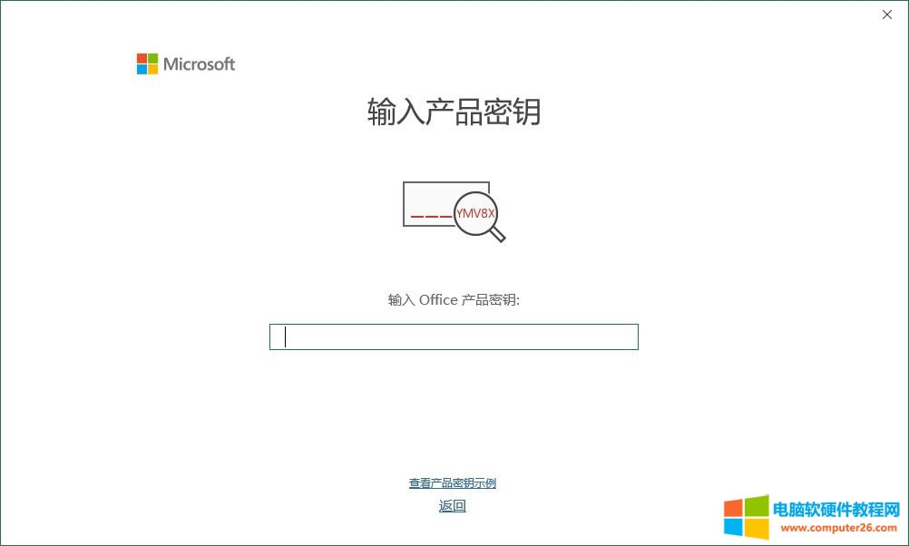Microsoft 365�~̖(h��o)���Î��_(t��i)��X_Microsoft 365�~̖(h��o)����E5