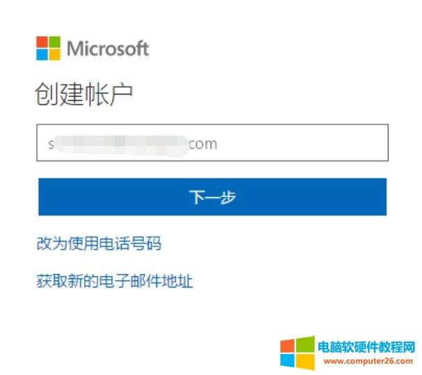 �D���Ñ�����, ���ó���
�������Ԅ�����