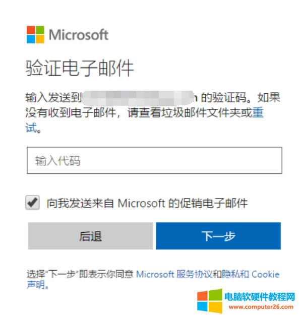 �D���Ñ�����, �ı�, ���ó���, ����]��
�������Ԅ�����