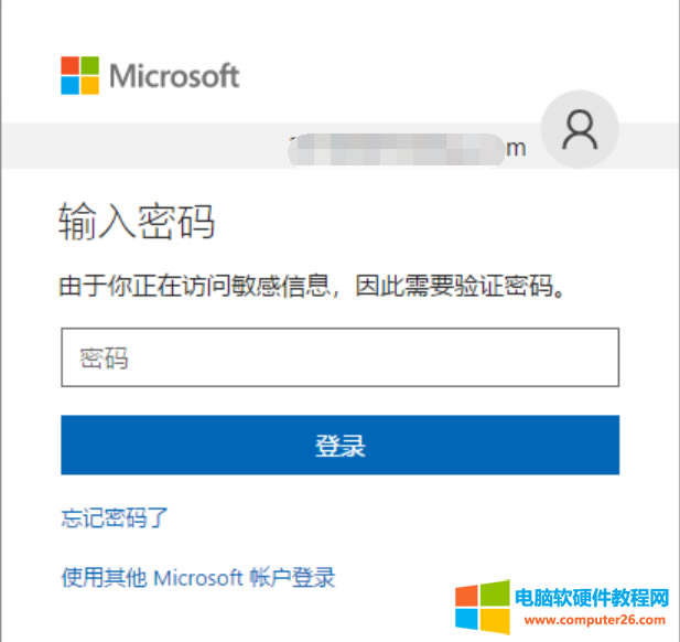 �D���Ñ�����, ���ó���
�������Ԅ�����