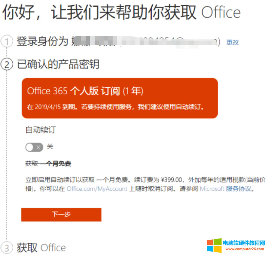 �D���Ñ�����, �ı�, ���ó���
�������Ԅ�����