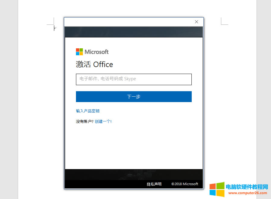 �D���Ñ�����, ���ó���
�������Ԅ�����