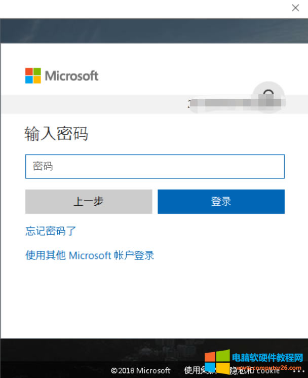 �D���Ñ�����, ���ó���
�������Ԅ�����