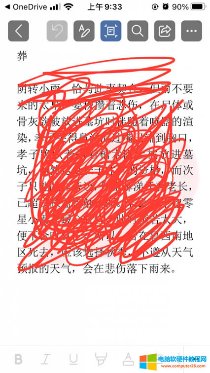 ��݋�ęn����