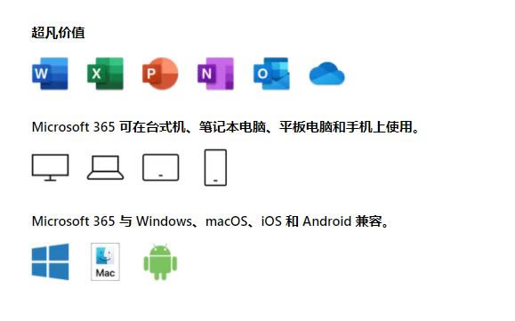 ��ƽ�_֧��