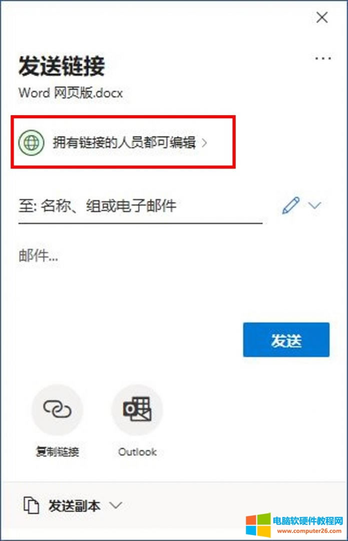 �l���O��