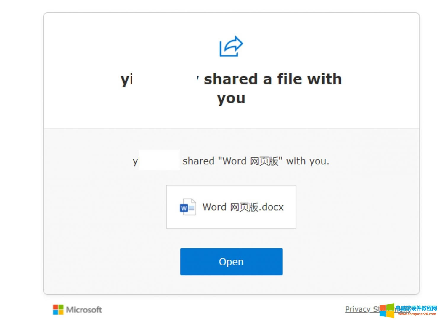 ������朽�