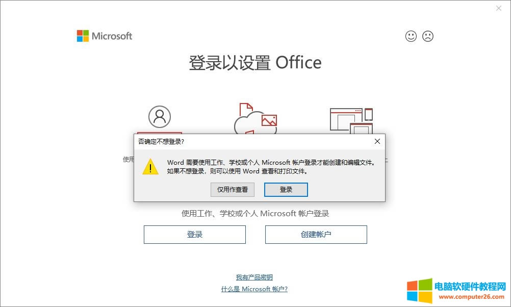 ���Microsoft 365