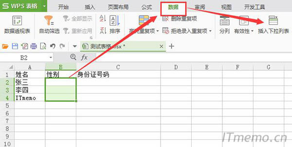 �x����Ҫ�O�������б��x헵ı������-->�c����������-->���������б�