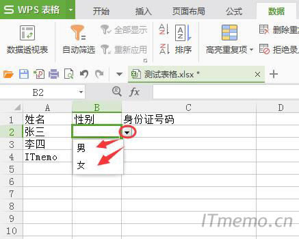 �x�����������Ć�Ԫ�񣬾͕����F�����ˆ�
