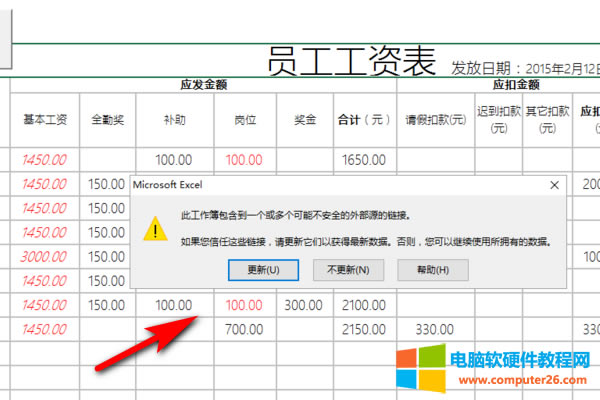 �˹���������һ����������ܲ���ȫ���ⲿԴ朽�