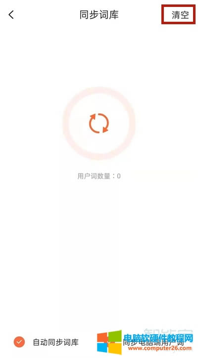 �֙C�ѹ�ݔ�뷨��΄h��ݔ��ӛ��