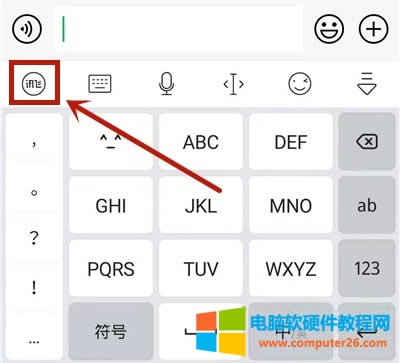 Ӎ�wݔ�뷨��������ô�P