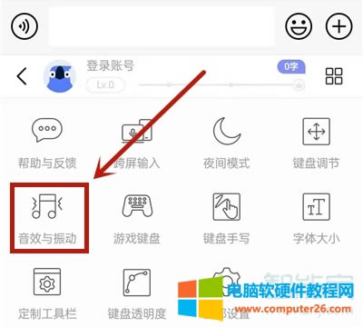 Ӎ�wݔ�뷨��������ô�P