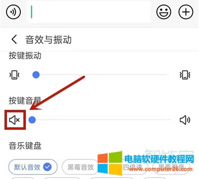 Ӎ�wݔ�뷨��������ô�P