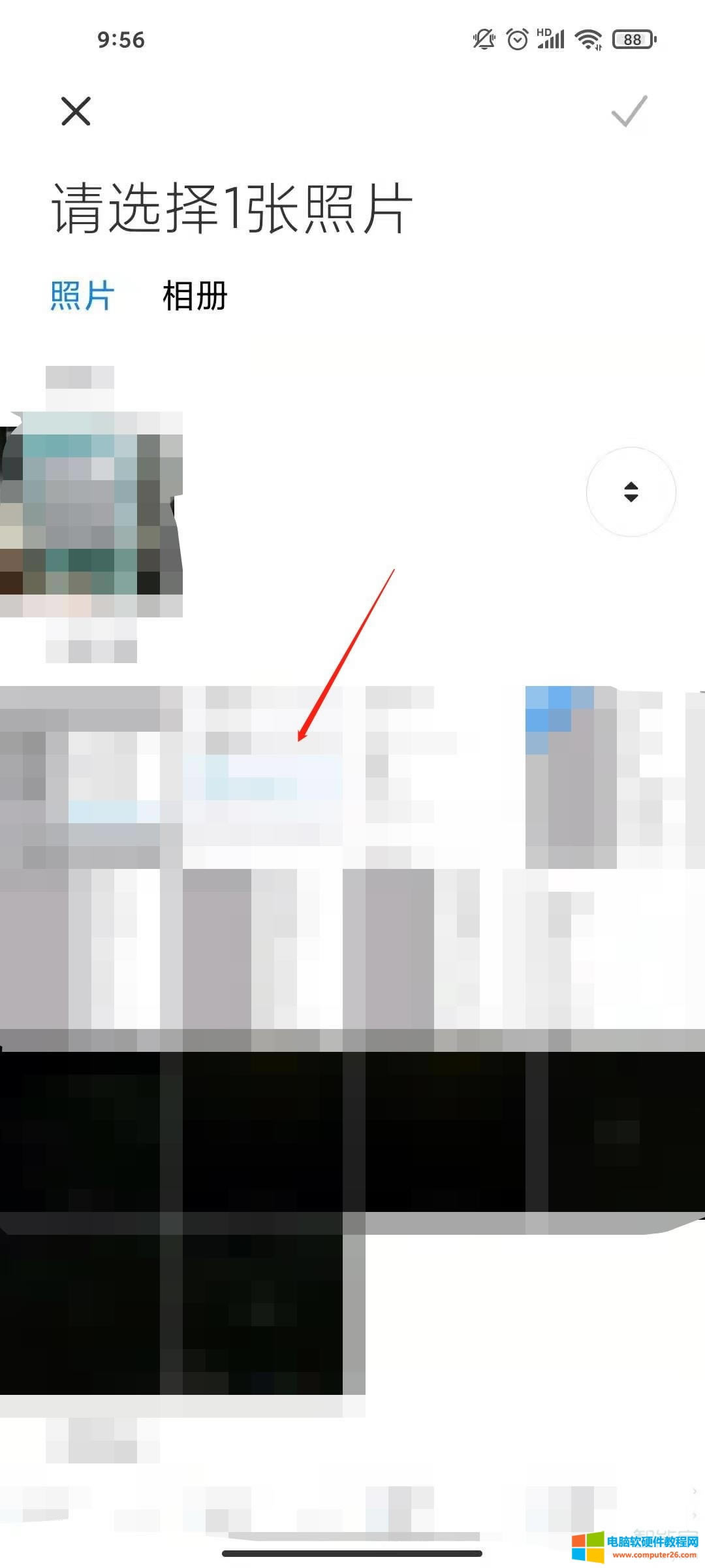 Ӎ�wݔ�뷨��ô�Զ��xƤ�w