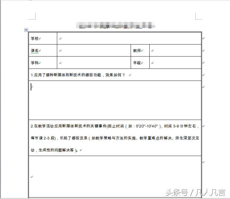 ��һ�N���w�С��Ⱦ����w������֪������