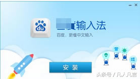 ���������x����Ƨ������ݔ�뷨Ҳ������