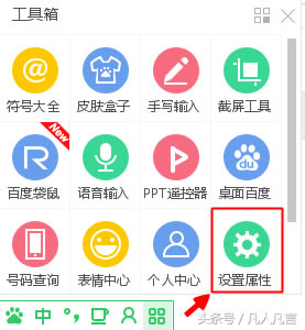 ����ݔ�뷨���Կ��ٴ��֣��ܲ��ܸ��죿