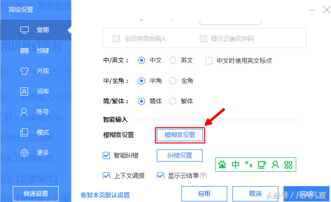 ����ݔ�뷨���Կ��ٴ��֣��ܲ��ܸ��죿