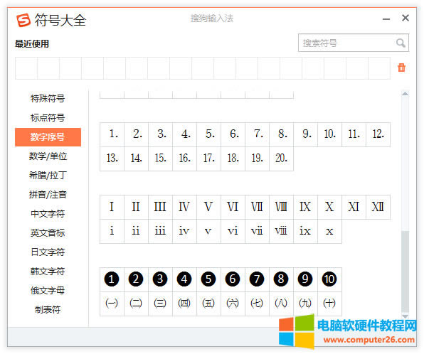 ݔ�뷨���_�R����9