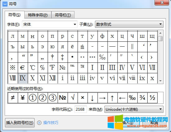 �����_�R����9