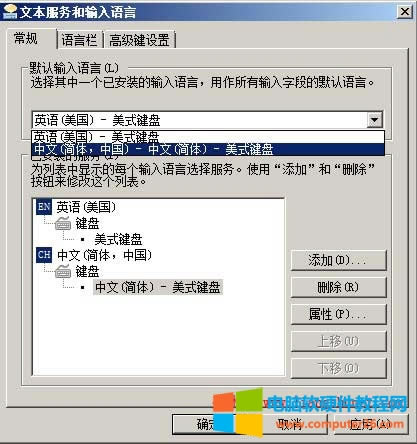 ���ĺ�(ji��n)�w- ��ʽ�I�P