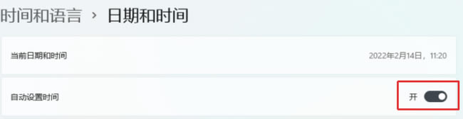 win11ݔ�뷨���ֲ��@ʾ�x�ֿ��Q����