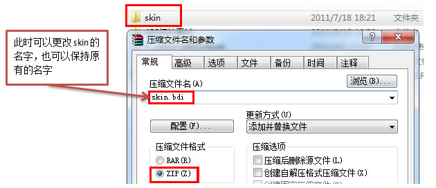 �ٶ��֙Cݔ�뷨Ƥ�w����,�ٶ��֙Cݔ�뷨Ƥ�w�����̳�,�ٶ��֙Cݔ�뷨Ƥ�w