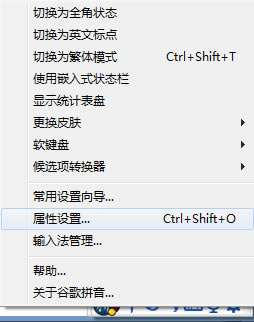 �ȸ�ƴ��ݔ�뷨��ô���pƴ,�ȸ�ƴ����ô�ГQ�pƴ,�ȸ�ƴ���pƴ,�ȸ�ƴ��ݔ�뷨