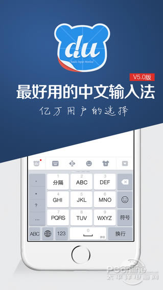 �ٶ�ݔ�뷨���ѹ�ݔ�뷨�Ă�����,�ٶ�ݔ�뷨���ѹ�ݔ�뷨�Ă���