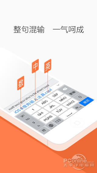 �ٶ�ݔ�뷨���ѹ�ݔ�뷨�Ă�����,�ٶ�ݔ�뷨���ѹ�ݔ�뷨�Ă���