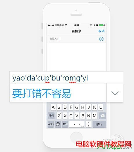 �ٶ�ݔ�뷨���ѹ�ݔ�뷨�Ă�����,�ٶ�ݔ�뷨���ѹ�ݔ�뷨�Ă���