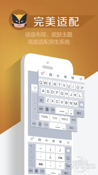 �ٶ�ݔ�뷨���ѹ�ݔ�뷨�Ă�����,�ٶ�ݔ�뷨���ѹ�ݔ�뷨�Ă���