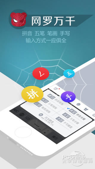 �ٶ�ݔ�뷨���ѹ�ݔ�뷨�Ă�����,�ٶ�ݔ�뷨���ѹ�ݔ�뷨�Ă���