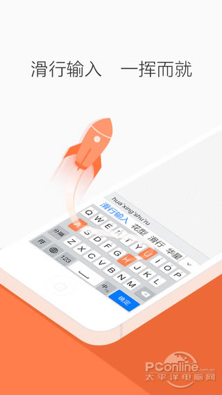 �ٶ�ݔ�뷨���ѹ�ݔ�뷨�Ă�����,�ٶ�ݔ�뷨���ѹ�ݔ�뷨�Ă���