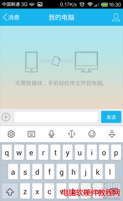 Ӎ�wݔ�뷨�֙C(j��)���O(sh��)���I�P�߶ȷ���