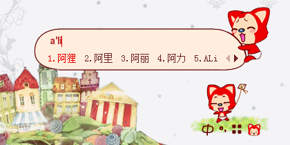 �ѹ�ݔ�뷨�����M�з���x��,�ѹ�ݔ�뷨����x��,ݔ�뷨����x��,�ѹ�ݔ�뷨,ݔ�뷨