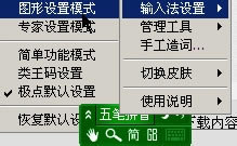 �O�c��Pݔ�뷨�R�rݔ��Ӣ�Ĳ��ܳ��^4����Q�k��,�O�c��Pݔ�뷨,�O�c��P,ݔ�뷨