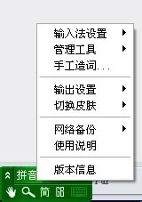 �O�c��Pݔ�뷨�����ГQ98�~��,�O�c��Pݔ�뷨,�O�c��P