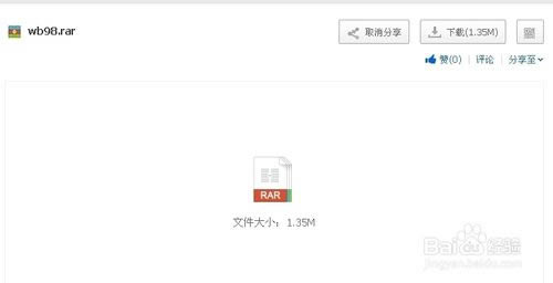 �O�c��Pݔ�뷨�����ГQ98�~��,�O�c��Pݔ�뷨,�O�c��P