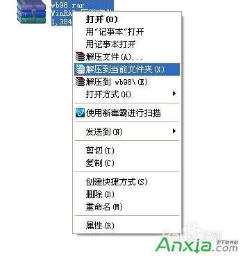 �O�c��Pݔ�뷨�����ГQ98�~��,�O�c��Pݔ�뷨,�O�c��P