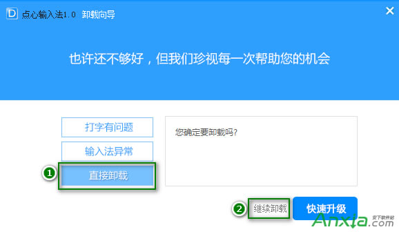 �c��ݔ�뷨��ôж�d,�c��ݔ�뷨��ô�h��,�c��ݔ�뷨ж�d,������d�c��ݔ�뷨,�c��ݔ�뷨