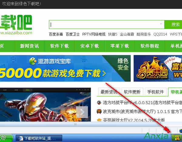 �OƷ��Pݔ�뷨IE���o(h��)ģʽ��ʹ��,�OƷ��Pݔ�뷨,IE���o(h��)ģʽ,�OƷ��P