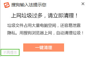 �ѹ�ݔ�뷨&rdquo;�ϾW�����ļ��^��Ո��������&ldquo;������ô����