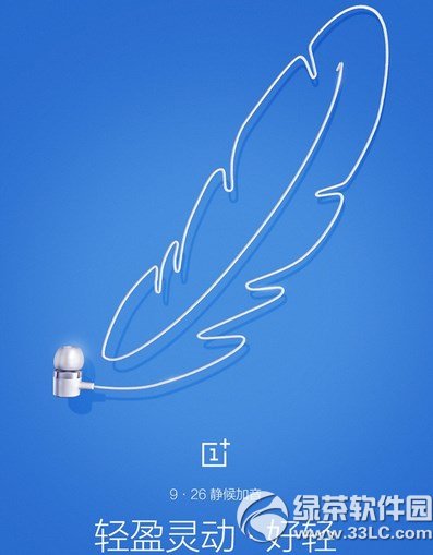 һ���y�����C��ô�ӣ��y�����C���ù���1