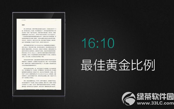 �߲ʺ�i108w 4g�u�y���߲ʺ�i108w 4g��������2